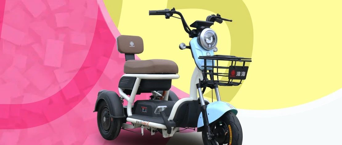 巧豆D5炫出多彩生活